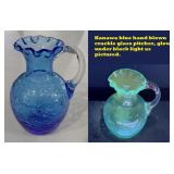KANAWA blue uranium glass pitcher hand blown