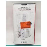 CyberPower 625-25ftCable-6 Outlets-Surge