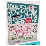 Beautifu| Word: Niv, Beautiful Word Coloring