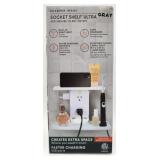 NEW Sharper Image Socket Shelf Ultra 8 Port S
