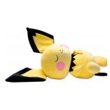 NEW Jazwares-Pokï¿½mon 18" Premium Plush - S
