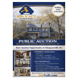 504 Hillpine Drive. - Simpsonville, SC