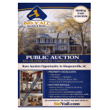 504 Hillpine Drive. - Simpsonville, SC