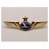 Eastern Air Lines Wing Badge with Star and Enamel 'Hockey Stick' Logo, Balfour Marked, 1/10 10K Gold-Filled (c. 1960s)