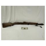 Military Mauser Rifle Stock With Accessories