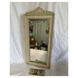 Antique Decorative Wood Wall Mirror