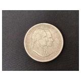 Monroe 1926 commemorative coin, VF