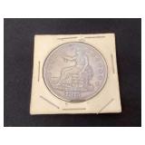 1875-S Trade Dollar, AU