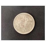 Stone Mountain 1925 half dollar