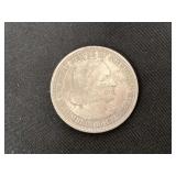 1892 Columbian Exposition half dollar