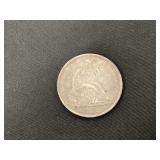 1858-O seated half dollar, AU+
