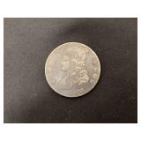 1836 Bust 50 cent piece, VF