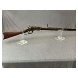 1882 Winchester Model 1873 lever action