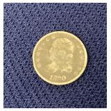 1830 Capped Bust half dime