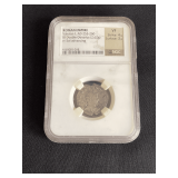 Roman Empire Valerian I, AD 253-260