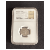 Roman Empire Gordian III, AD 238-244