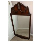 Kindel decorative wall mirror, 43" T x 22" W