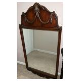Kindel decorative wall mirror, 43" T x 22" W