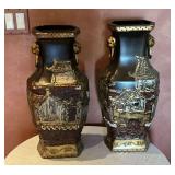 Pair of decorative vases
