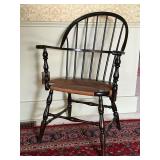 Curved back woven bottom dining chair