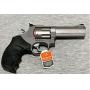Ahrens Firearms Featuring Taurus, Remington, Ruger, Ammo, Reloading Supplies & More In Columbia, MO