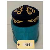 Kazah Tubeteika Hat Of Central Asia