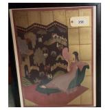 Framed Art Print Depicting Woman with Fan and Oriental Screen