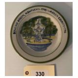 Bowling Green Kentucky Warren County Souvenir Ceramic Plate