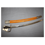 19 3/4 Inch Blade Sword and Sheath