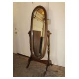 Wooden Hortonville Rustic Oval Floor Mirror
