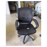Office chair.   Preview & pickup BOPU shop