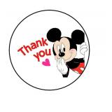 Thank you for bidding! Check the website for more opportunities to buy.