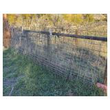 5, 16’ foot hog panels. Some are more bent than others. 5, 16’ foot hog panels. Some are more bent than others.