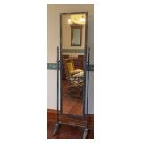 Modern floor mirror 74” tall