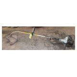 Stihl FS 52 stringtrimner