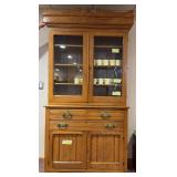 Oak step back kitchen cupboard 18D x 43L x 84H  NO CPNTENTS!