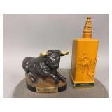 Decanter(s) as shown