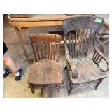 High back arm chair and very unique office chair