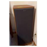 Pair of Sony floor speakers Model SS-U531AV