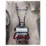 Earthquake small tiller unknown running condition