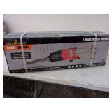 Landhonor 1in air impact wrench