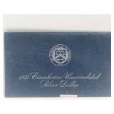 1973 Eisenhower Uncirculated Siver Dollar