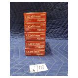 Aguila 7.62x51mm Ammunition - 5 Boxes