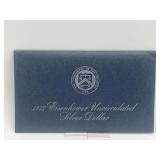 1973 Eisenhower Uncirculated Silver Dollar 40% silver