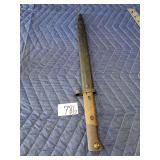 CSZ Marked Bayonet with Sheath