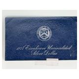 1974 Eisenhower UN Silver Dollar 40% Silver