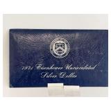 1971 Eisenhower Silver Dollar UN