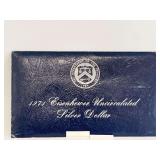 1971 Eisenhower UN Silver Dollar