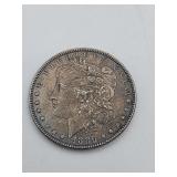 1886 Morgan 90% Silver