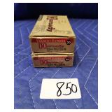 Hornady Varmint Express .204 Ruger Brass